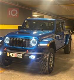 جيب جلاديتور